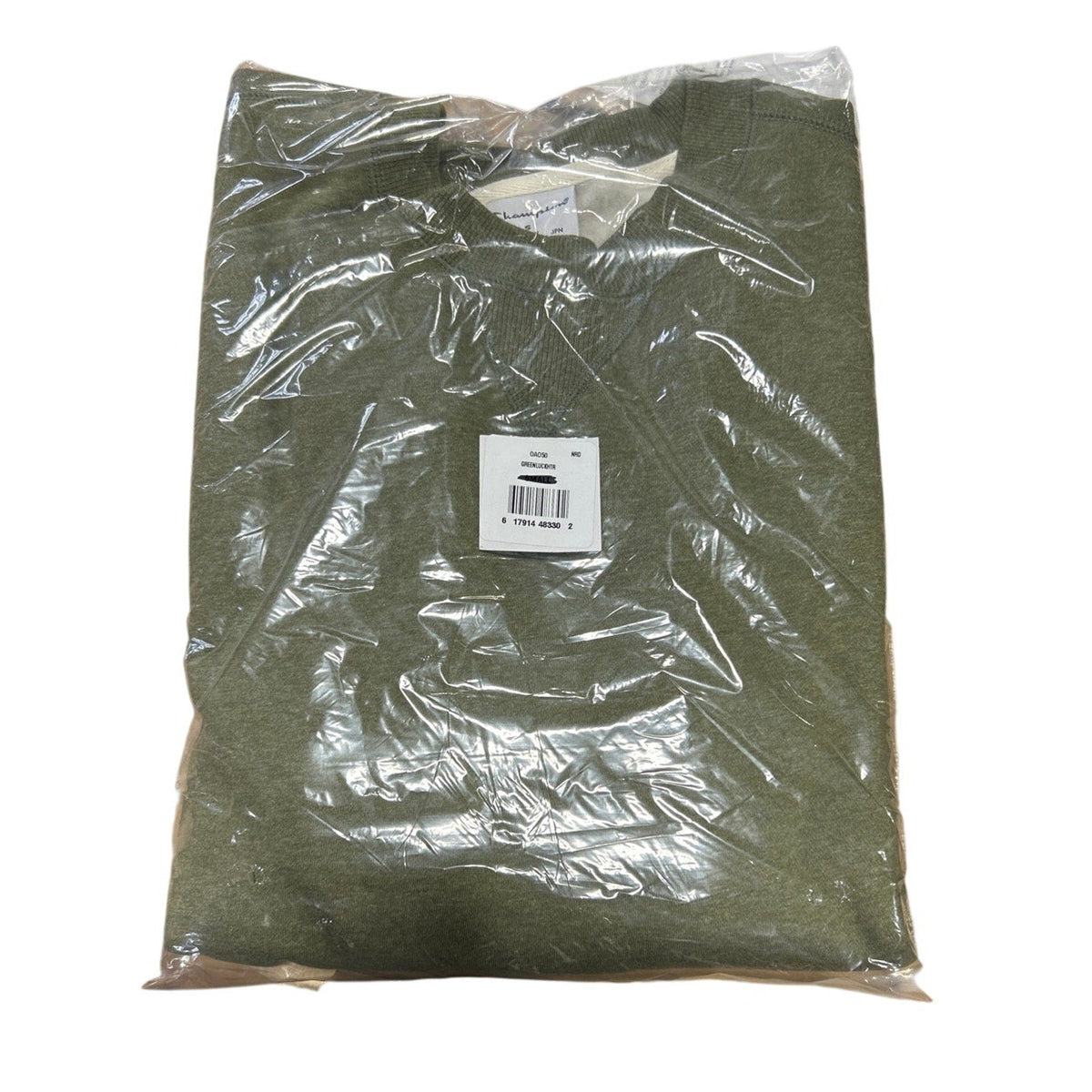 New Champion Unisex Large Green Pullover Sweatshirt w Bonus Plaid Flannel Hoodie