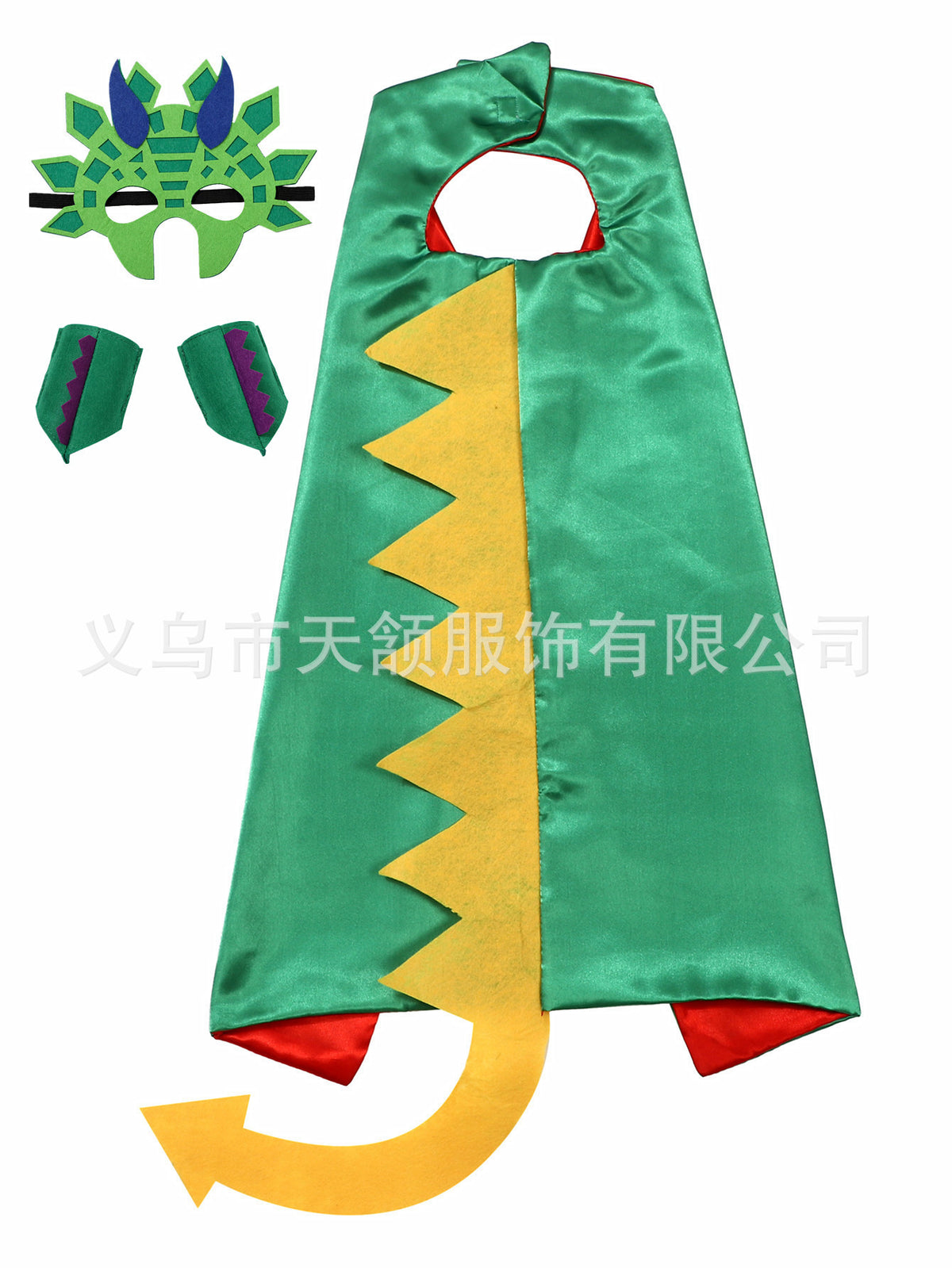 Children's Halloween Carnival Dinosaur Cape Costume Props Funny Green Dinosaur Eye Mask Wrist Cosplay